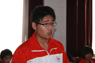 Chen Zhiyuan